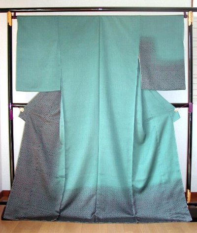 KYOTO Taste Homongi  KAKUKOMON