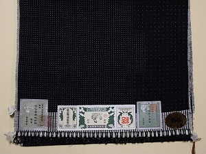 本場結城紬 タテヨコ絣・濃