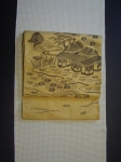 勝山の袋帯 錦 茶屋辻 金茶