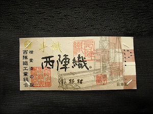 ������ �������Ɓ@�� ��D�萼�w�D �������ܑ�