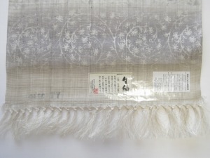 ���� ���傤���񐶒� ���� ���n�~�����{���傤���񐶒� �㐡���É�