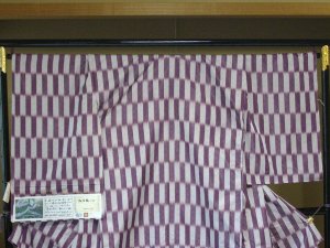 �������̐D�蕨�@�����́@�L���s���R
