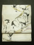 お茶を愛する人の帯 伊藤若冲 立鶴