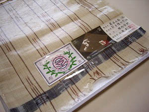 �������̐D�蕨 �с@�{�Ï�z�Q