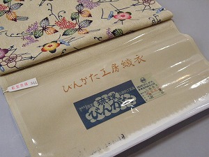 �������̐D�蕨 �с@�g�^���`