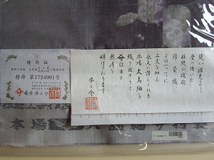 �哇�ہ@�L���i���������j