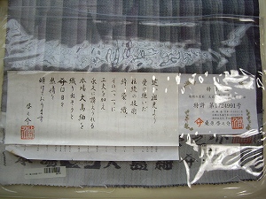 �哇�ہ@�c��2