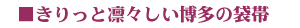 �s�v�c�ȕω����Ƃ��Ă��f�G