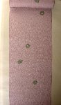 ちょっとお出かけ小紋17<br>ろうけつ緑の花