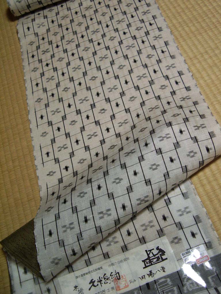 新品在庫処分】越後の柿渋八寸名古屋帯☆