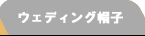 EFfBOXq